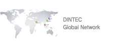 DINTEC 글로벌네트워크